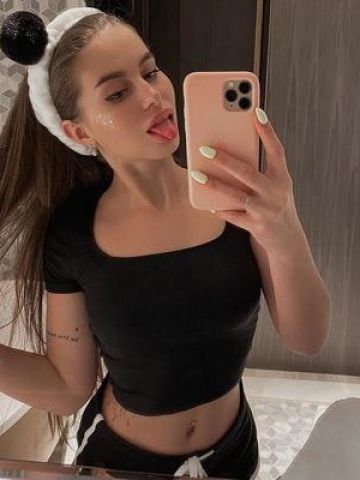 Индивидуалка Рада Фотография 3