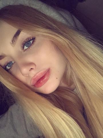 Индивидуалка Марселина Фотография 3